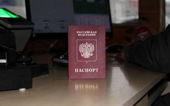 прописка в Котельниках